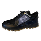 H-1 Player/Rain Sneakers